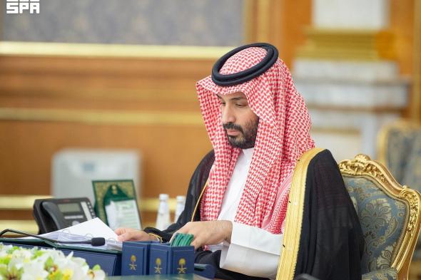 الموافقة
على
تعديل
نظام
مكافحة
جرائم
الإرهاب
وتمويله..
20
قرارًا
جديدًا
لمجلس
الوزراء