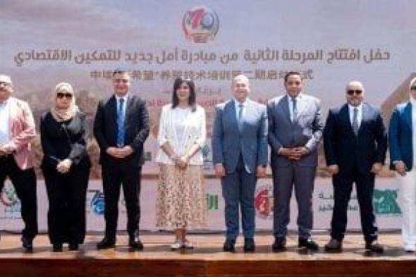 وزارة
التضامن:
تشغيل
47
مركزًا
لتنمية
الأسرة
والطفولة
بقرى
حياة
كريمة