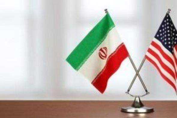 البيت
الأبيض
ينشر
نص
مذكرة
التفاهم
مع
إيران
قبل
توقيعها..
ما
أبرز
بنودها؟