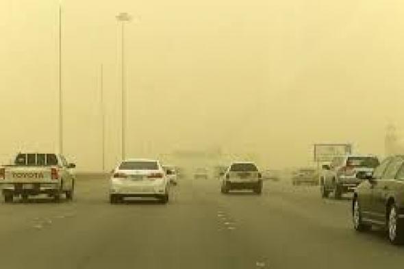 رياح
نشطة
على
منطقة
تبوك
