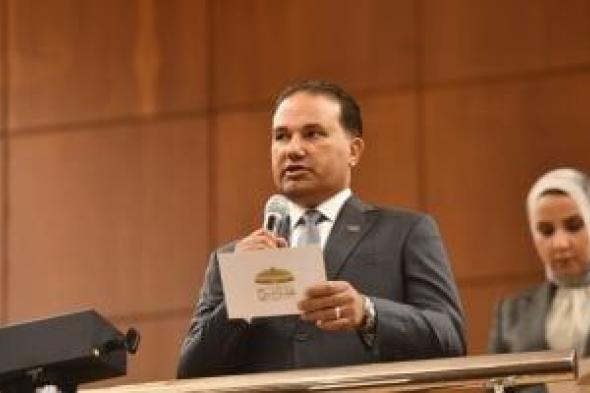 النائب
تامر
عبد
الحميد:
مشاركة
الرئيس
السيسى
فى
قمة
مجموعة
السبع
تعكس
الثقل
الاستراتيجى
لمصر
