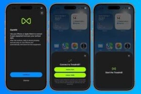 نظام
iOS
27
يحول
iPhone
وAirPods
إلى
ساعة
أبل
فى
الجيم