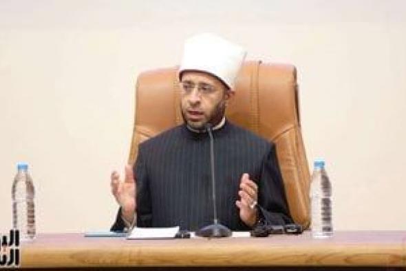 وزير
الأوقاف:
معركة
مواجهة
التطرف
انتقلت
إلى
الفضاء
الإلكتروني