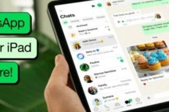 قريباً..
مكالمات
فيديو
جماعية
على
واتساب
ويب
دون
حاجة
للهاتف