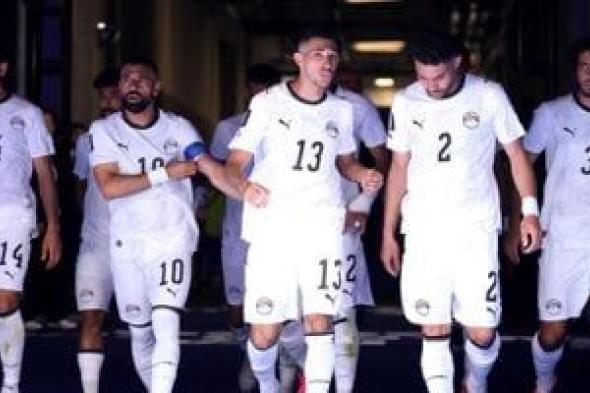 منتخب
مصر
يواصل
تدريباته
استعدادا
لموقعة
نيوزيلندا
في
المونديال
