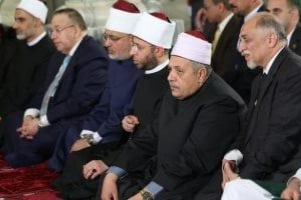 وكيل
الأزهر
يشارك
في
احتفالية
الطرق
الصوفية
بالعام
الهجري
الجديد
بمسجد
الحسين