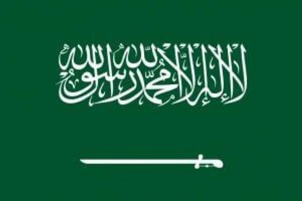 وزير
الخارجية
السعودى
يبحث
مع
نظيره
البرتغالى
التطورات
الإقليمية
والدولية