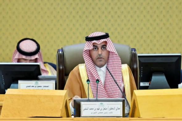 الشورى
يطالب
بتقييم
منظومة
الرقابة
على
مشاريع
الطرق
وتطوير
آليات
رقابية
فاعلة
