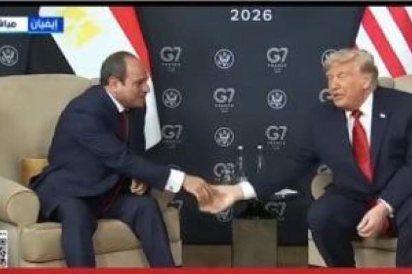 النائب
محمد
عبدة:
قمة
السبع
تعكس
ثبات
سياسة
مصر
الخارجية
وتعزز
الشراكات
الدولية