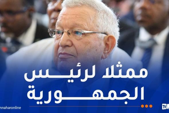 ناصري
يشارك
في
المؤتمر
التشاوري
حول
تجارة
الرقيق
العابرة
للأطلسي
بأكرا