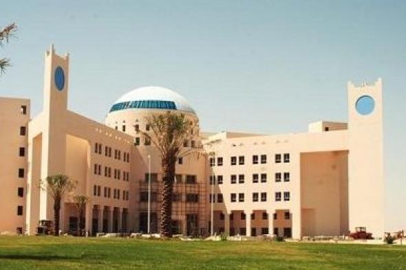 جامعة
تبوك
تحصل
على
جائزة
Catalyst
Awards
2026
الدولية
في
التعليم
الإلكتروني