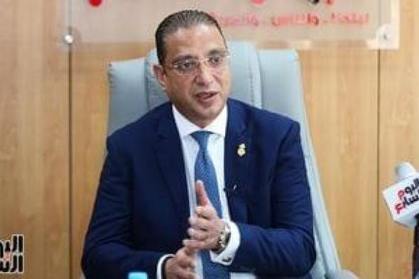 رغم
اعتماد
النتيجة
رسميا..
ترقب
إعلان
أسماء
أوائل
الشهادة
الإعدادية
بالجيزة