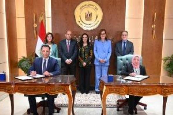 التضامن
والعمل
والتعليم
العالي
يوقعون
مذكرة
لتأهيل
ذوى
الهمم
فى
سوق
العمل