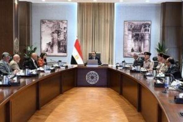 رئيس
الوزراء
يواصل
متابعة
استعدادات
بدء
تنفيذ
المرحلة
الثانية
من
حياة
كريمة