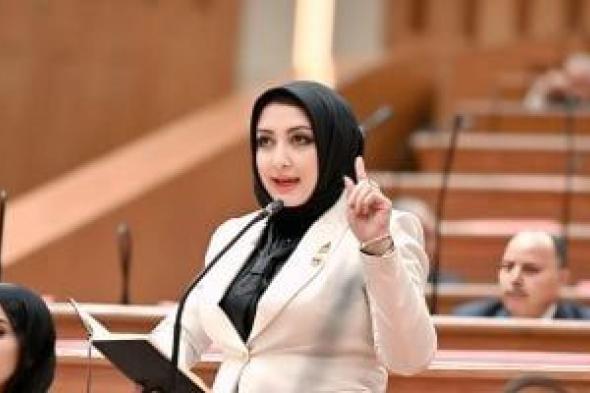 النائبة
أماني
أبو
اليزيد:
مشاركة
مصر
في
قمة
مجموعة
السبع
تؤكد
مكانتها
الدولية