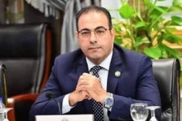 شباب
المصريين
بالخارج:
لقاء
الرئيس
السيسي
وترامب
يعكس
مكانة
مصر
دوليا