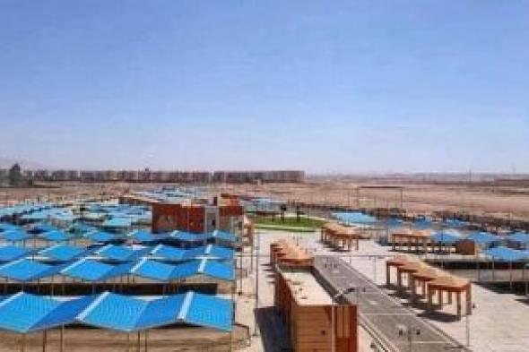 مجمع
مواقف
قنا
الجديدة..
صرح
خدمى
يتسع
لـ420
سيارة
لدعم
حركة
النقل..
صور