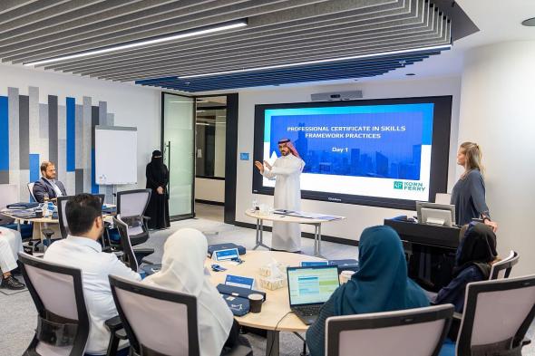 الأكاديمية
    المالية
    تطلق
    الشهادة
    الاحترافية
    في
    استخدامات
    أطر
    المهارات
    المالية
    لتمكين
    مختصي
    الموارد
    البشرية