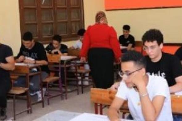 النتيجة
محجوبة..
ماذا
تعنى
هذه
الجملة
بنتيجة
الصف
الثالث
الإعدادى؟