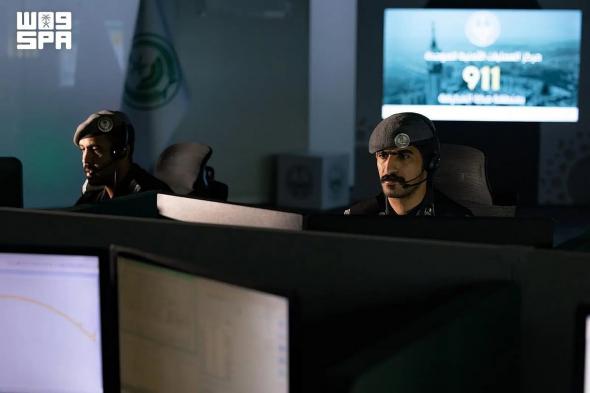 «911»
    بوزارة
    الداخلية..
    أكثر
    من
    210
    ملايين
    اتصال
    تعزز
    مفهوم
    الأمن
    الاستباقي
    وتقدم
    الخدمة
    الطارئة
    بالمملكة