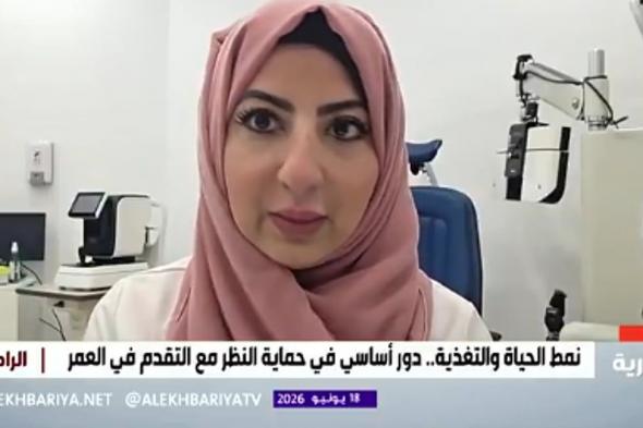  استشارية
    عيون:
    65%
    من
    حالات
    ضعف
    النظر
    في
    المملكة
    وراثية