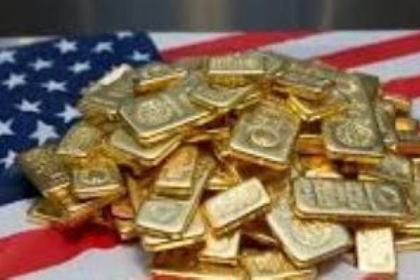 أسعار
الذهب
فى
مصر
خلال
تعاملات
اليوم
الخميس
18
يونيو
2026..
تحديث
جديد