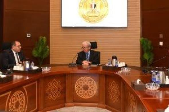 نائب
رئيس
مجلس
الوزراء
يتابع
مستجدات
تنفيذ
مشروع
تطوير
صناعة
الغزل
والنسيج