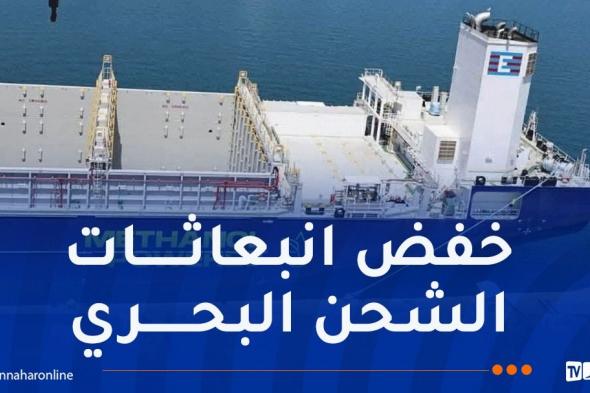 ميناء
سكيكدة
يستقبل
سفينة
عاملة
بالوقود
المزدوج