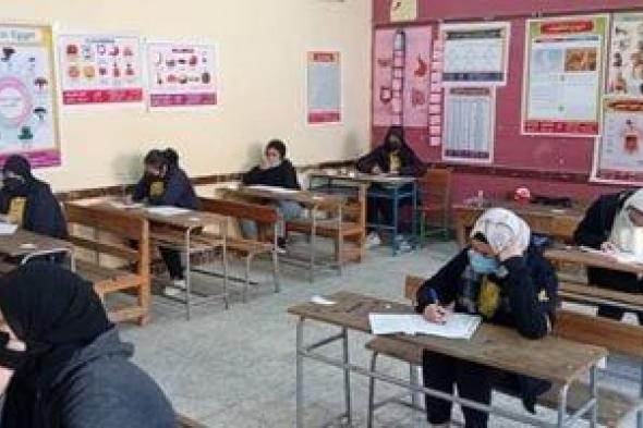 تعليم
القاهرة
تتيح
غدا
نتيجة
الشهادة
الإعدادية
2026
عبر
هذا
الرابط