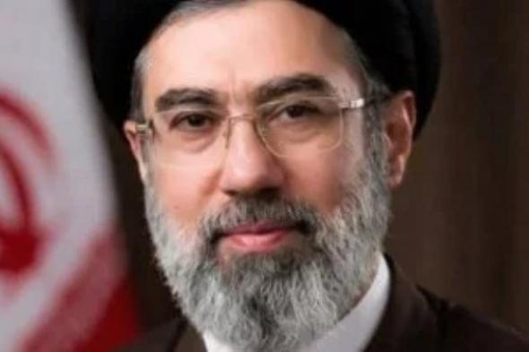 فارس: المرشد الإيرانى مجتبى خامنئى سيوجه رسالة بشأن الاتفاق مع أمريكا