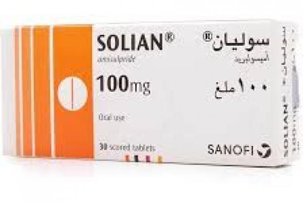 تجربتي
      مع
      دواء
      سوليان
      ٥٠
      للقلق
      والفصام
      والقولون
      (solian)