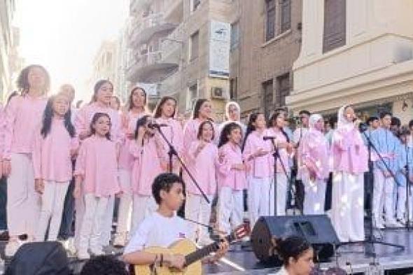«شارع
الفن»
يعيد
لعروس
البحر
المتوسط
رونقها
الثقافي
والفني..
صور