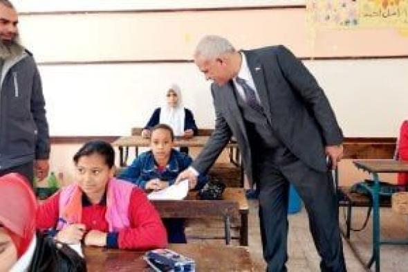 تعليم
القاهرة
تتيح
اليوم
نتيجة
الشهادة
الإعدادية
2026..
تفاصيل