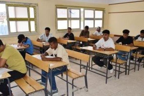 نتيجة
الشهادة
الإعدادية
2026..
تعرف
على
خطوات
تظلم
الطلاب
على
النتائج