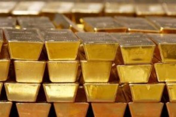 ارتفاع
جديد
فى
أسعار
الذهب
بمصر
وسط
تحولات
قوية
بالأسواق
العالمية