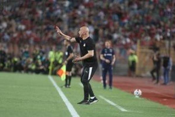 نيوزيلندا
تختبر
طموح
حسام
حسن
مع
الفراعنة
فى
مونديال
2026