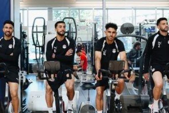 منتخب
مصر
يستعد
فى
الجيم
قبل
موقعة
نيوزيلندا
بمونديال
2026..
صور