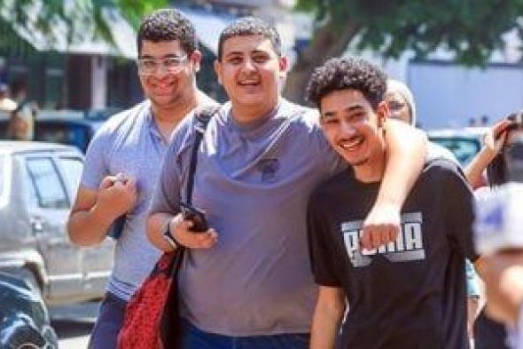 ركز
كويس..
10
أسئلة
لا
تفوتك
فى
الرياضيات
البحتة
لطلاب
الثانوية
العامة
2026