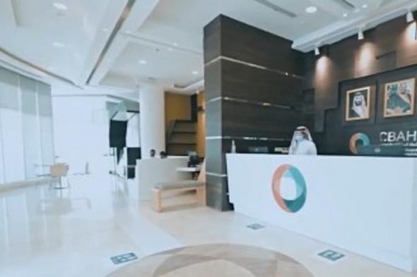 متحدث
«سباهي»:
تزويد
المنشآت
الصحية
بالمملكة
بتقارير
توضح
حالة
المعايير
والثغرات