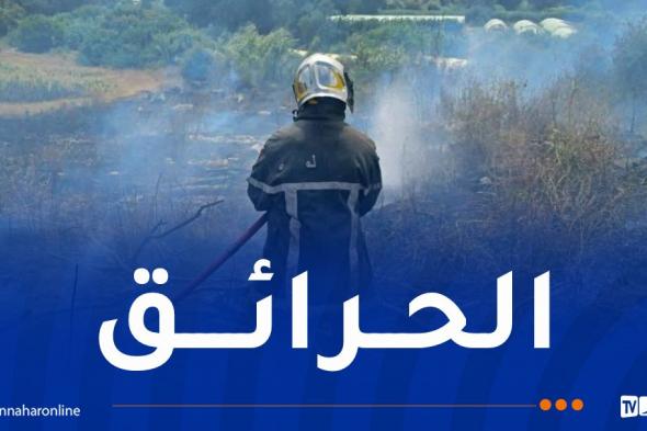 إندلاع
عدة
حرائق
عبر
هذه
الولايات