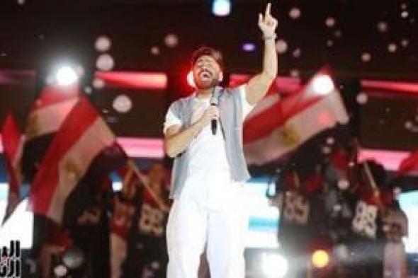 من
تامر
حسنى
لـ
ديسكو
مصر..
حفلات
Fan
Zone
تشعل
أجواء
مونديال
2026