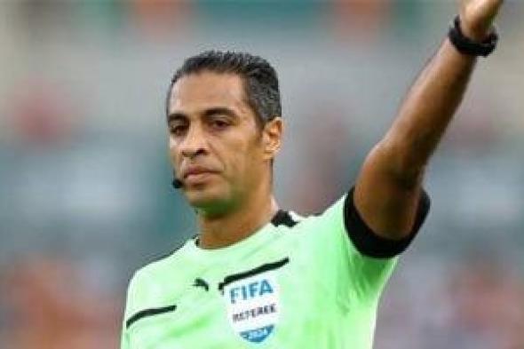 حصاد
الرياضة
المصرية
اليوم
الجمعة
19
-6
-
2026