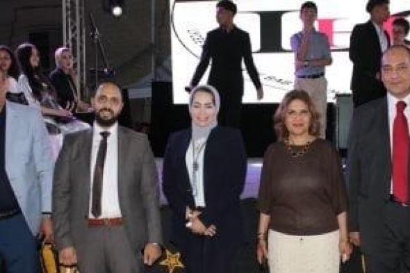عروض
فنية
ومسرحية
مبتكرة
في
ختام
أنشطة
مدارس
ليسيه
الحرية
باب
اللوق
