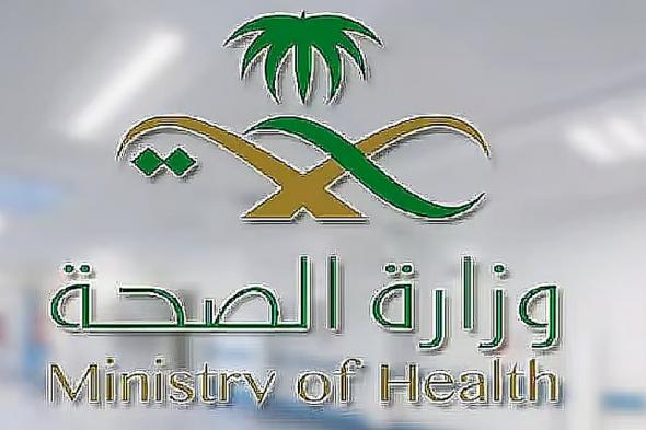الصحة:
المشي
وركوب
الدراجة
والأنشطة
اليومية
من
أسهل
الطرق
لدعم
النشاط
والحيوية