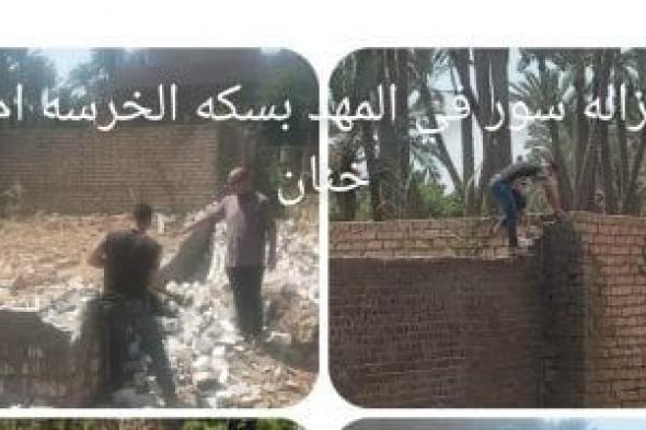 محافظ
الجيزة
يضبط
حالات
بناء
مخالف
ويوجه
بالتعامل
الفوري
حيالها