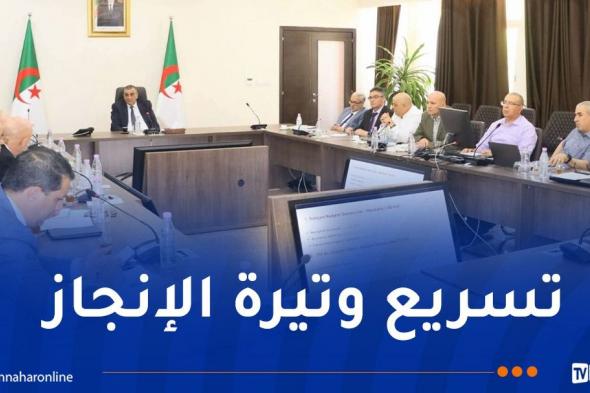 جلاوي
يترأس
اجتماعا
لمتابعة
إنجاز
البنى
التحتية
لمشروع
غارا
جبيلات