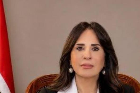 وزيرة
الإسكان
تتابع
تنفيذ
أبراج
مارينا
العلمين
والحي
اللاتيني
ومشروعات
الخدمات