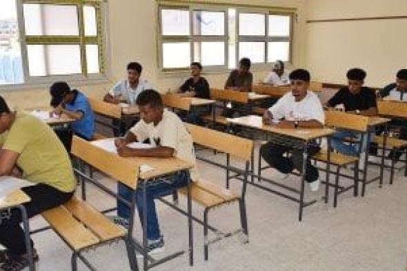 تعليم
القاهرة:
إعلان
نتيجة
الشهادة
الإعدادية
2026
بالمدارس
اليوم