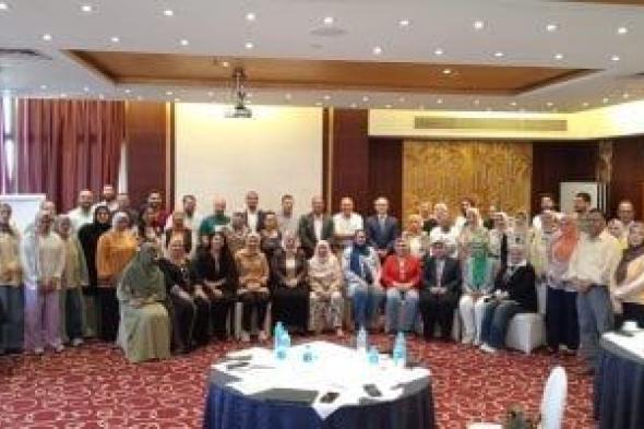 «الصحة»
تنظم
الاجتماع
الأول
للجنة
العليا
للدعم
الفنى
للقضاء
على
مرض
الجذام