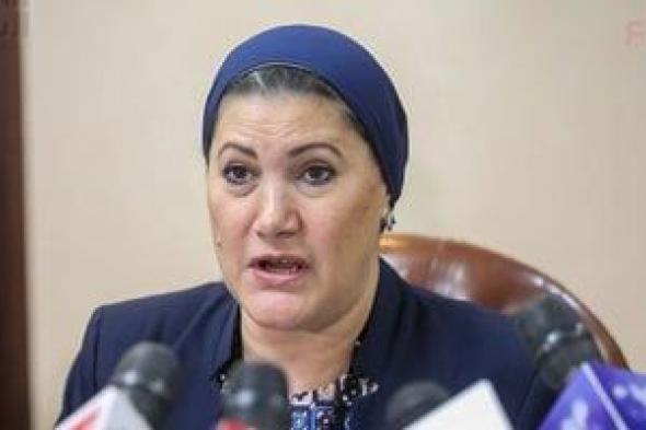 رئيسة
القومي
للطفولة
والأمومة
توجه
بتدخل
عاجل
لحماية
أربعة
أطفال..
تفاصيل
